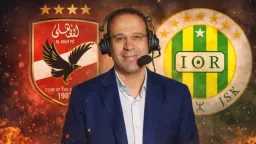 مجانًا وبدون تشفير.. كيفية مشاهدة...