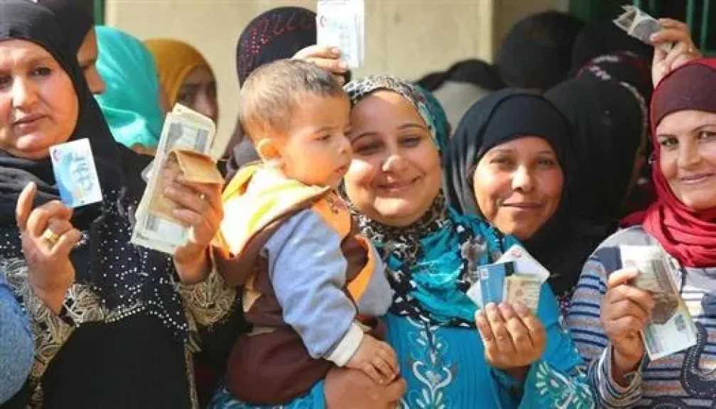 بالرقم القومي.. الاستعلام عن الأسماء الجدد في تكافل وكرامة