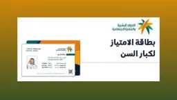 أخبار عربية