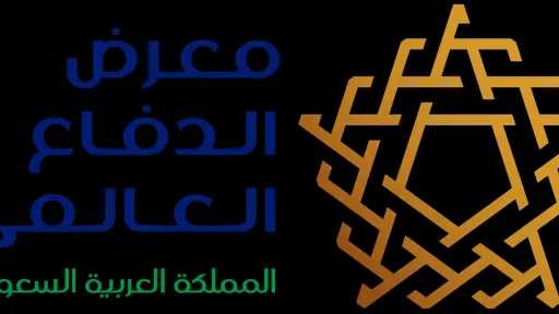 أخبار عربية