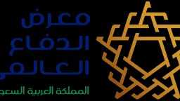 أخبار عربية