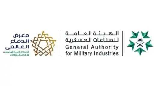 أخبار عربية