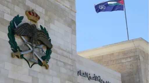 أخبار عربية