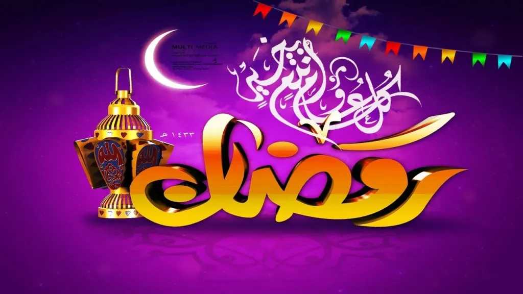 بين الشتاء والربيع.. مفاجأة في موعد اول يوم رمضان 2026