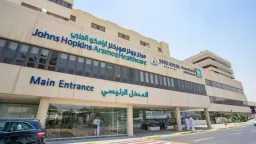 أخبار عربية