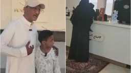 أخبار عربية