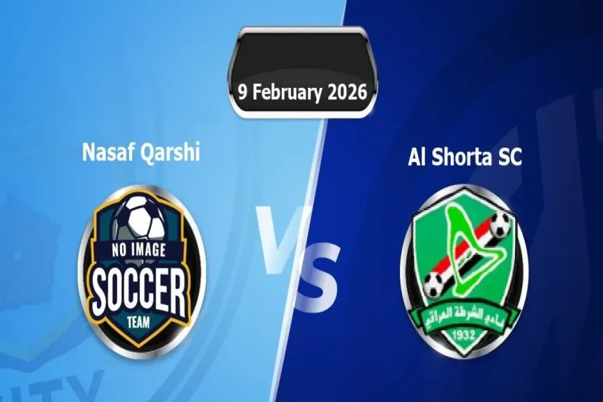 اختبار صعب للشرطة.. هل يستطيع الفريق تجاوز ناساف كارشي؟