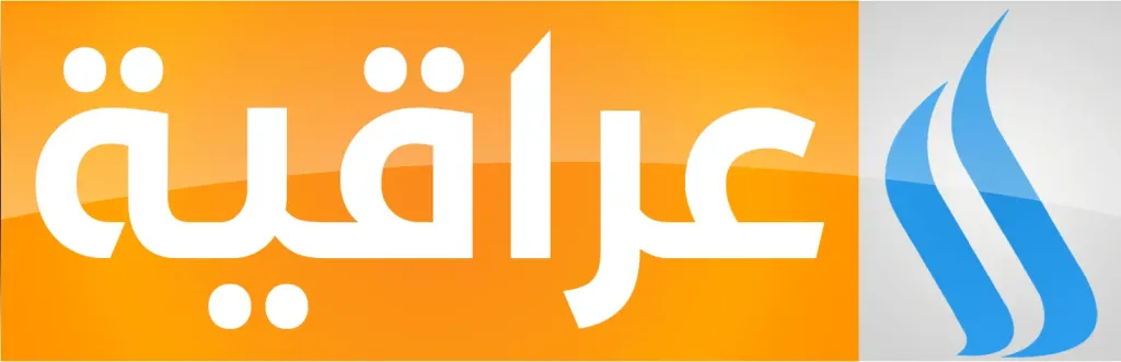 مشاهدة أقوى المسلسلات مجانًا.. تردد قناة iQ TV على نايل سات