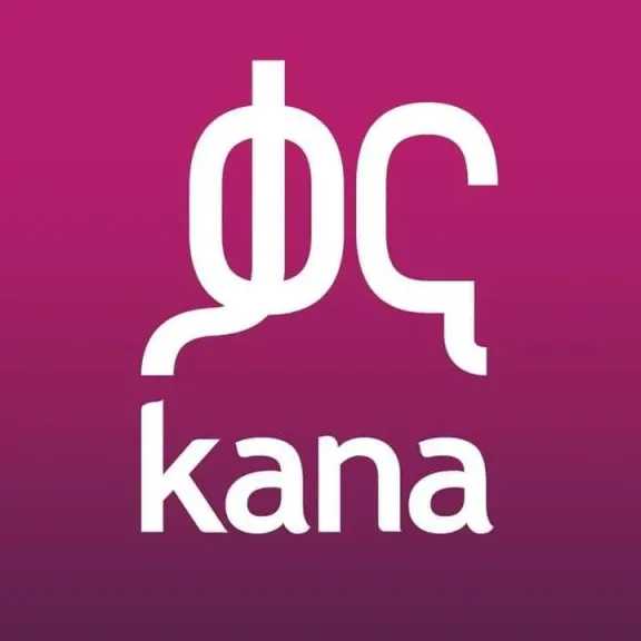 باقة من الأفلام الأجنبية+18..تردد قناة Kana TV مجاناً بدون تشويش