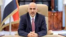 أخبار عربية