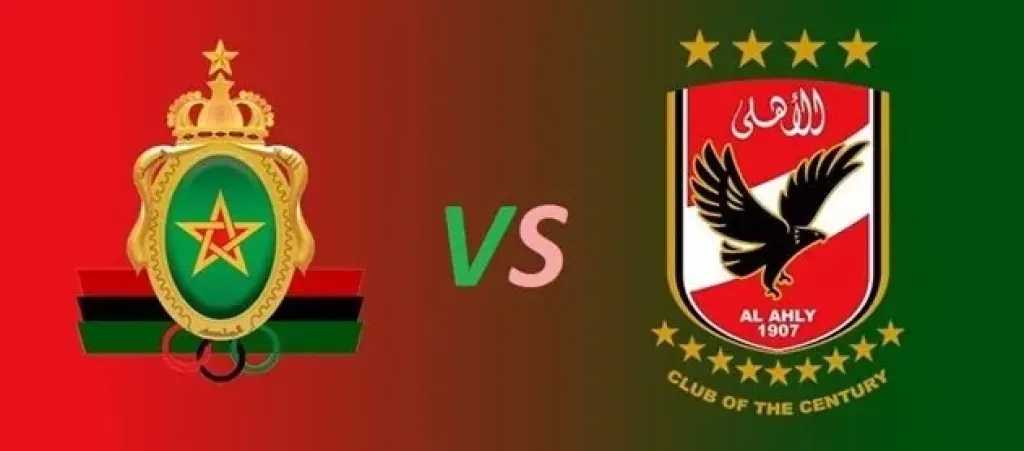 كل ما ترغب معرفته عن مباراة الأهلي والجيش الملكي في دوري أبطال أفريقيا