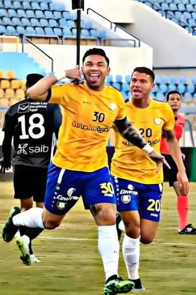 رسميًا.. الإسماعيلي يتخلص من أزمة كارميلو ويغلق ملف القضية نهائيًا