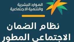 أخبار عربية