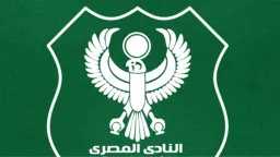 النادي المصري يفتح النار: ما...