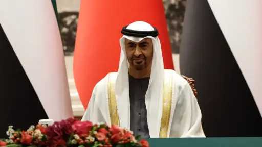 أخبار عربية