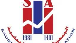 أخبار عربية