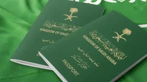 أخبار عربية