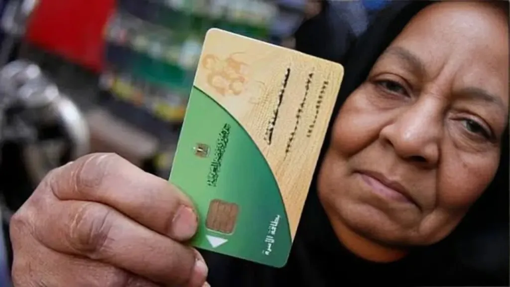 مفاجأة الـ 400 جنيه على بطاقة التموين.. كيف تعرف إن كنت مستحقًا وأين تصرف الدعم؟