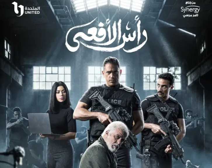 كمين محكم وتصعيد أمني خطير.. أحداث مسلسل راس الأفعى الحلقة 3