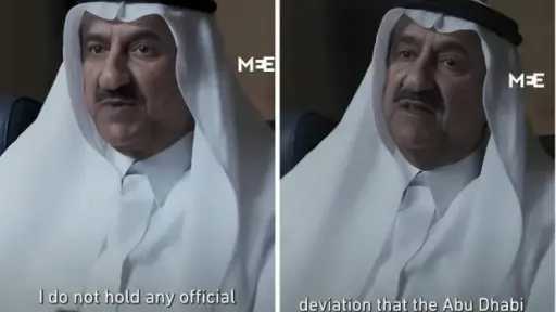 أخبار عربية