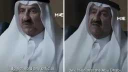 أخبار عربية