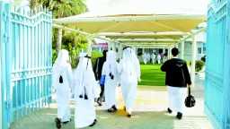 أخبار عربية