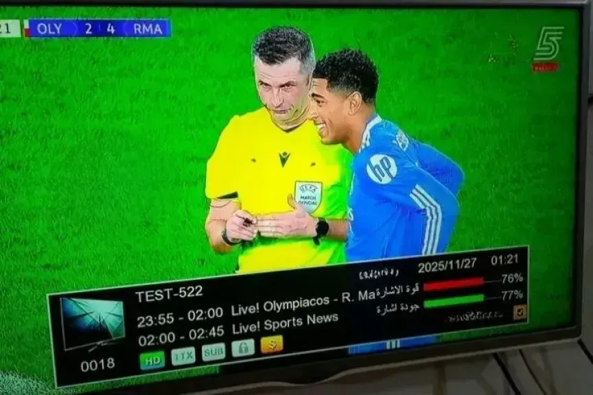 شاهد كل البطولات مجانًا.. تردد القناة الرياضية 5 على القمر الصناعي أموس