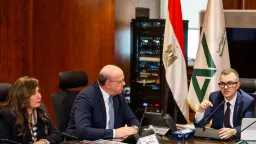 تعزيز دور بنك الاستثمار القومي...