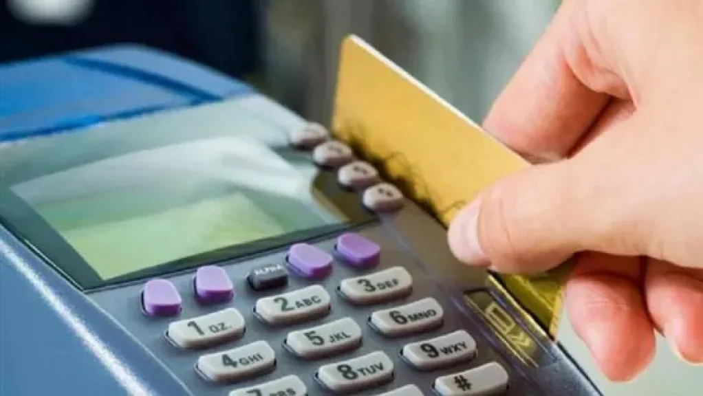 بالرابط المباشر.. كيفية الاستعلام عن بطاقة التموين واستحقاق المنحة 2026 عبر بوابة مصر الرقمية