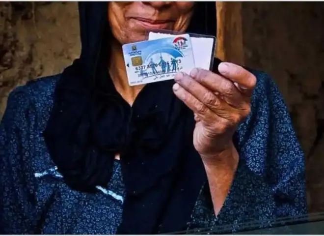 استعلم الآن.. حالة بطاقة تكافل وكرامة بالرقم القومي قبل صرف مساعدات مارس