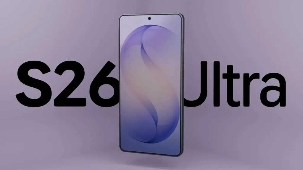 وداعاً للانتظار.. سرعة شحن خيالية في Galaxy S26 Ultra