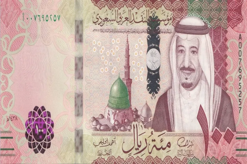 سعر الريال السعودي
