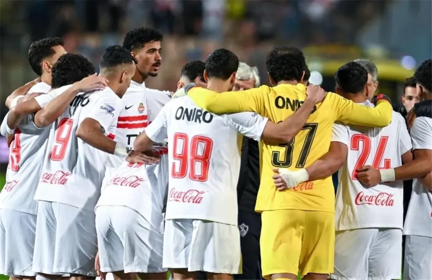 مباراة الزمالك