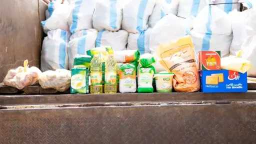 أخبار عربية