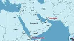 صراع السيادة والجبايات في مضيق...