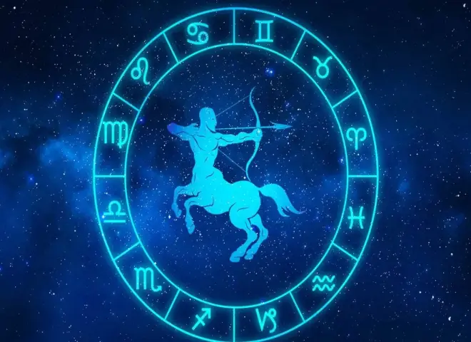 مفاجأة كبرى بانتظار مواليد القوس بمجرد قبول هذا التحدي.. اكتشفها الآن