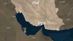 أخبار عالمية