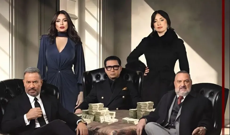 صراع المال يشتعل في مسلسل أولاد الراعي الحلقة 15 .. موعد العرض والقنوات الناقلة