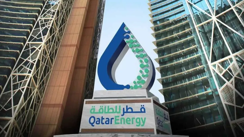 قطر للطاقة تعلن القوة القاهرة.. تعليق إنتاج الغاز وسط توترات أمنية مشتعلة