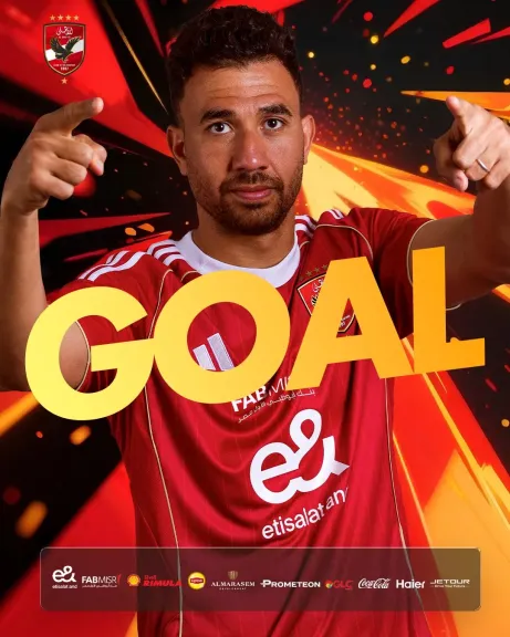 شاهد.. هدف تريزيجية مع الأهلي ضد المقاولون العرب في الدوري المصري