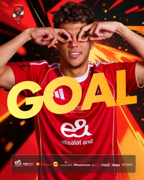 عودة الملك بجول عالمي.. شاهد هدف إمام عاشور مع الأهلي ضد المقاولون العرب في الدوري المصري