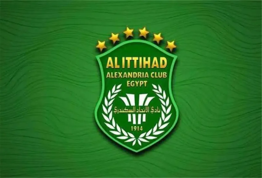 على خطى الزمالك.. ”فيفا” يضع الاتحاد السكندري المصري في القائمة السوداء رسمياً