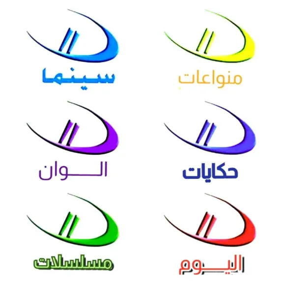 الباقة كاملة.. ما هو تردد قنوات دريم المصرية الجديد 2026 على الأقمار الصناعية؟