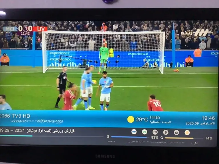 بدون تشفير..تردد قناة زنده سبورت الجديد 2026 الناقلة لجميع المباريات الأوروبية