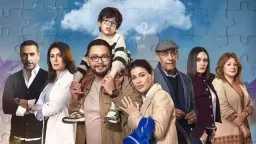 أحداث الحلقة الثالثة من المسلسل...