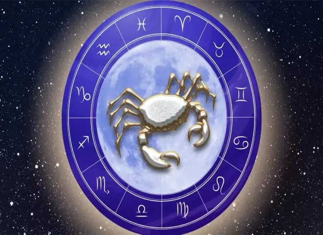 لغز يحيط ببرج السرطان اليوم.. من هو الشخص الذي يراقبك في صمت؟