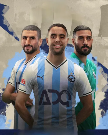 شاهد مجانًا القنوات الناقلة لمباراة بيراميدز ضد البنك الأهلي لخطف صدارة الدوري المصري