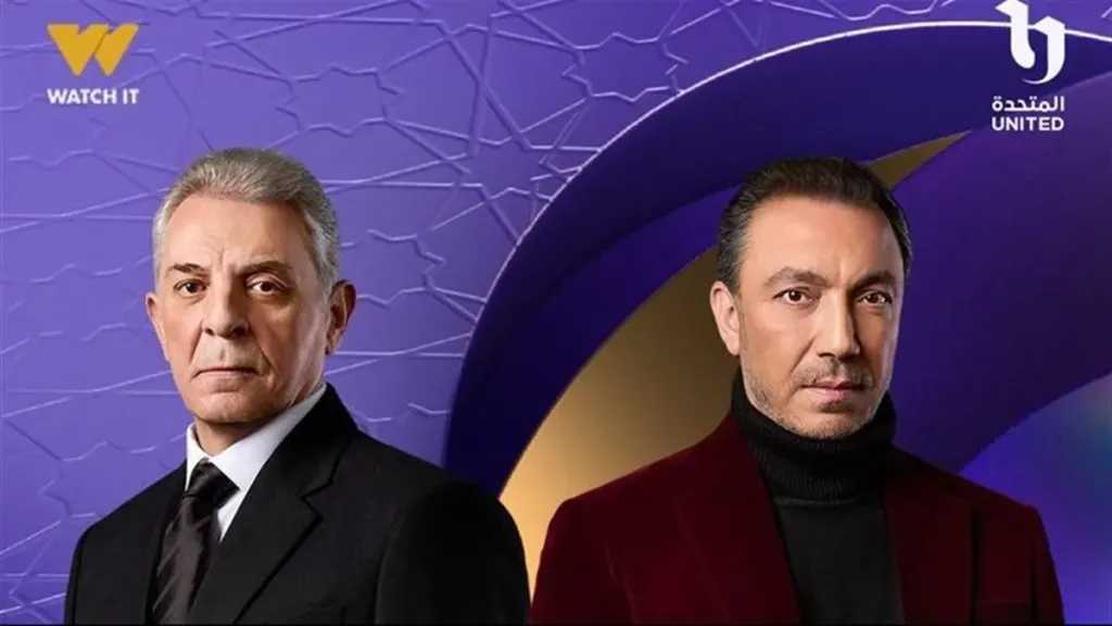 الحلقة 5 من المسلسل المصري فرصة أخيرة.. تطورات قضية فتاة المنصورية