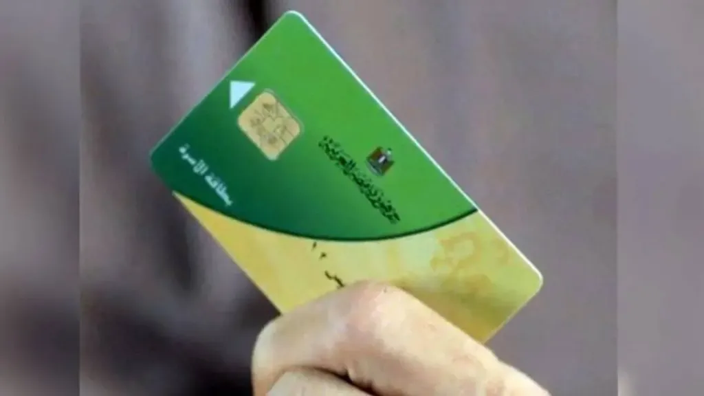 هل يمكن الحصول على 400 جنيه أكثر من مرة؟ تفاصيل زيادة بطاقة التموين الجديدة