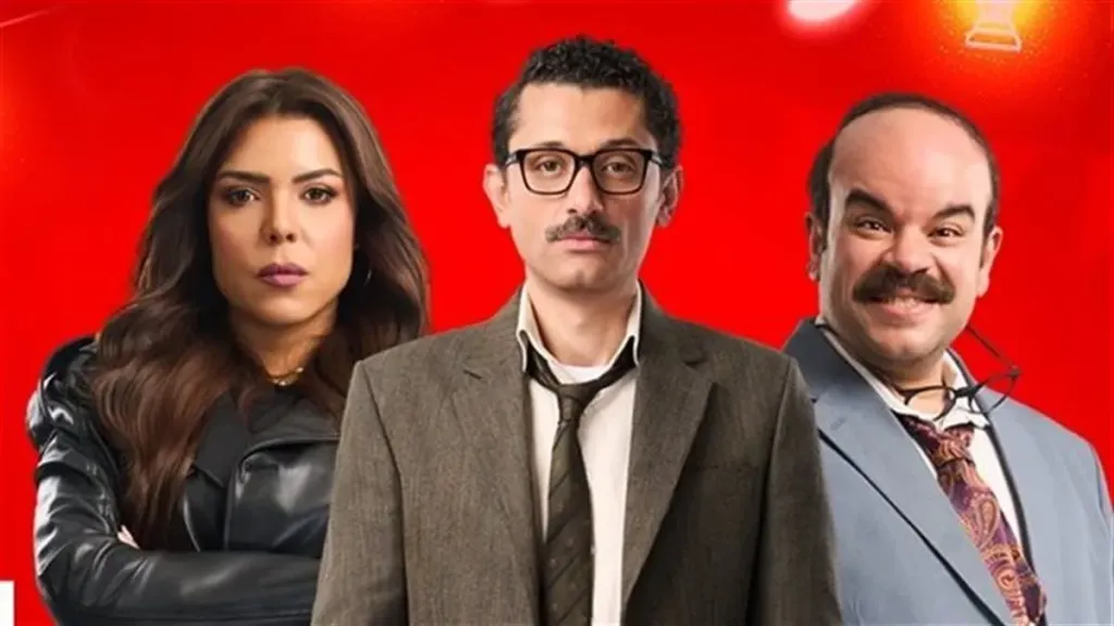 الحلقة الخامسة للمسلسل المصري المتر سمير.. أحداث مشوقة ووقوع سمير في قبضة الشرطة